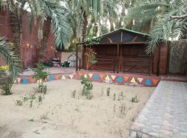 Omar Oasis, vacation home in Siwa