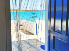 Harmonia Beach House Kimolos โรงแรมในกิโมลอส