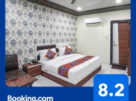 FabHotel Rajdhani, hotell nära Kanpur flygplats - KNU, Kanpur