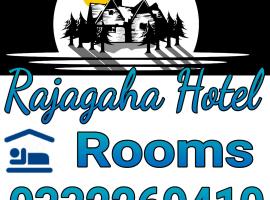 Rajagaha Hotel, hotel com estacionamento em Radawana