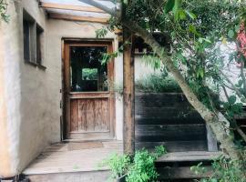 Casa de barro, Hotel in Punta Colorada