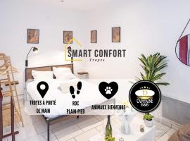 Smart Confort 3 - Studio confort et stylé, appartement à Troyes