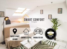 Smart Confort 13 - Appartement confort et stylé, apartmán v destinácii Troyes