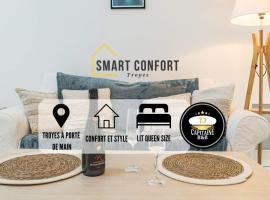 Smart Confort 14 - Appartement confort et stylé, apartamento em Troyes