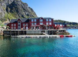 오에 위치한 호스텔 Lofoten Å HI hostel