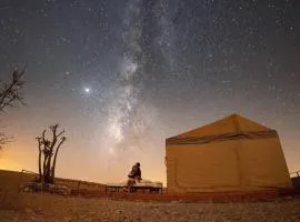 Dar Inacamp