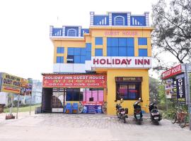 HOLIDAY INN, hotel near Konark Sun Temple, Konārka