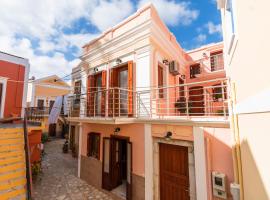 YIAYIA's Central Apartment, cheap hotel in Symi