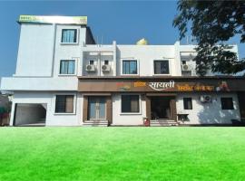 HOTEL SAYALI, hotel in Bhusāwal