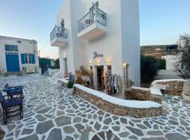 Theros Apartments Donoussa, serviced apartment in Donoussa