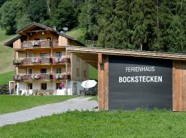 Ferienhaus Bockstecken, hotell sihtkohas Hart im Zillertal