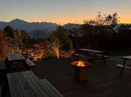 Place yatsugatake Lodge&cottage, hotel u gradu Hokuto