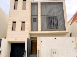 نزل الراشد الفاخرة luxury, Cottage in Abha