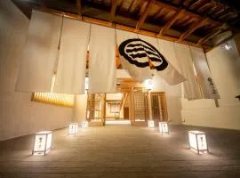 Izu Atagawa Onsen Miharuya