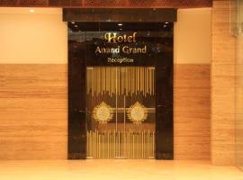 Hotel Anand Grand, hotel con parcheggio a Hosūr