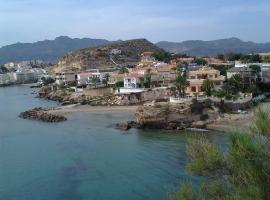 Hotel Playa Terreros, hotel v destinaci San Juan de los Terreros