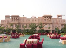 The Haveli Resort, 3-stjernet hotel i Bārmer