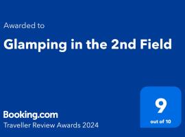 Glamping in the 2nd Field, campsite in Aughrim