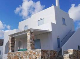 Aeriko Apartment in Paros, hotel a Dhragoulás