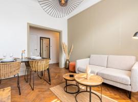 Charming and comfortable apartment near tramway, alojamento para férias em Marcq-en-Baroeul