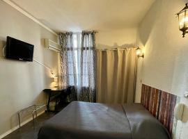 Hotel Alexander, hotel near Perpignan - Rivesaltes Airport - PGF, Perpignan