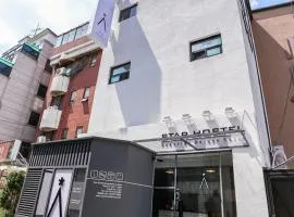 Starhostel Dongdaemun Suite