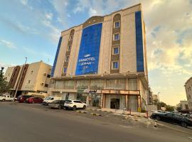 PRIMOTEL Suites As Salamah, hotell i Jeddah