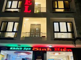 Khách sạn Sinh Hiền, hotel v destinácii Liên Trì (4)