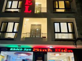 Khách sạn Sinh Hiền, hotell nära Tuy Hoas flygplats - TBB, Liên Trì (4)