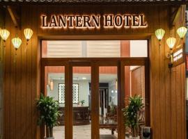 Lantern Hotel, hotel in Ho Chi Minh City-Centre, Ho Chi Minh City