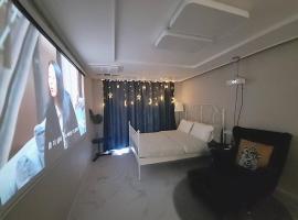 Sensation-나만의영화관,130인치대형스크린,넷플,디즈니플러스,장기숙박추천, hotel en Namyangju