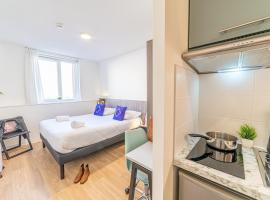 Montempô Appart'Hôtel Toulouse Cité Internationale