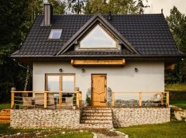 Leśne Zacisze, holiday home in Nowy Targ