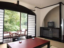 Oshuku Onsen Hotel Uguisu - Vacation STAY 27299v, hotel near Hanamaki Airport - HNA, Shizukuishi