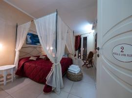Adua Art, отель типа «постель и завтрак» в городе Кастриньяно-дель-Капо