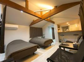 Oneself Regenerate House -COMPACT- - Vacation STAY 85616v, rumah kotej di Anan