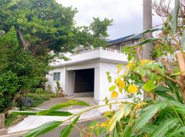 Amami North Mangrove Inn - Vacation STAY 90032v, hotel em Amami