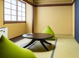 HOTEL MARINEPIA - Vacation STAY 92243v, hotel v destinaci Shinkamigoto