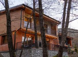 Cozy Villa in Brezovica, cottage sa Brezovicë