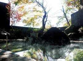 Resort Hotel RAKI House Nasu