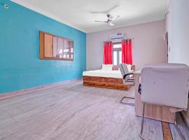 OYO Dream Square: Gwalior şehrinde bir otel