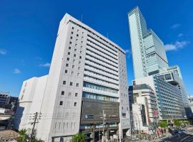 Miyako City Osaka Tennoji โรงแรมที่Uehommachi, Tennoji, Southern Osakaในโอซาก้า