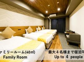 Takuto Hotel Osaka Shinsaibashi, aparthotel v Osace