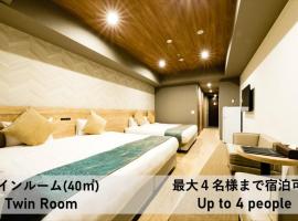 Takuto Hotel Osaka Shinsaibashi, ubytování v soukromí v Osace