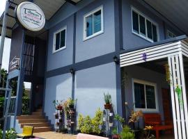 เรือนวรา - Wara Guesthouse, hotel v destinácii Nan