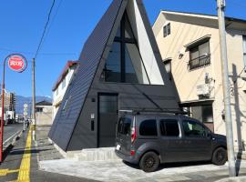 TRIGON HOUSE HOTEL KOFU、甲府市のホテル