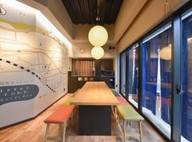 4S STAY Awaikeda ikedaonsenyoko, hostel ở Miyoshi