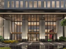 Hotel Plume Chengdu, Tapestry Collection By Hilton, hotel in: Pidu District, Chengdu