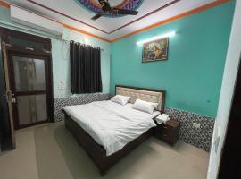 Radhika kunj guest house, hotel with jacuzzis in Vrindāvan