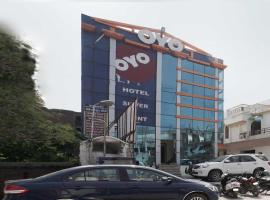 OYO Flagship Hotel Silver Point, three-star hotel in Rudrapur